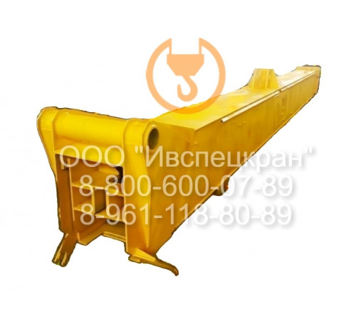 Основание стрелы КС-35714.63.500